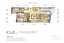 禾瑞源3室2厅1厨2卫建面113.77㎡