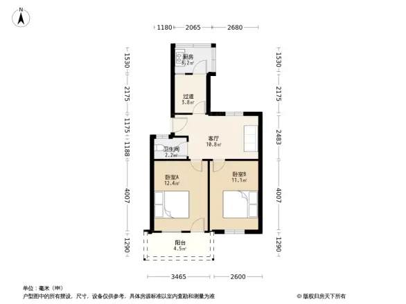 红星路省委宿舍