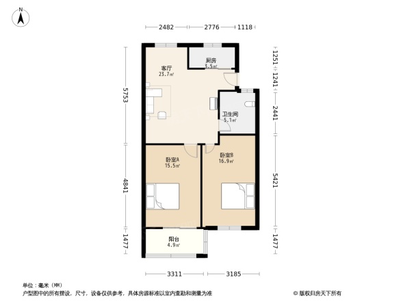 合肥晚报社宿舍