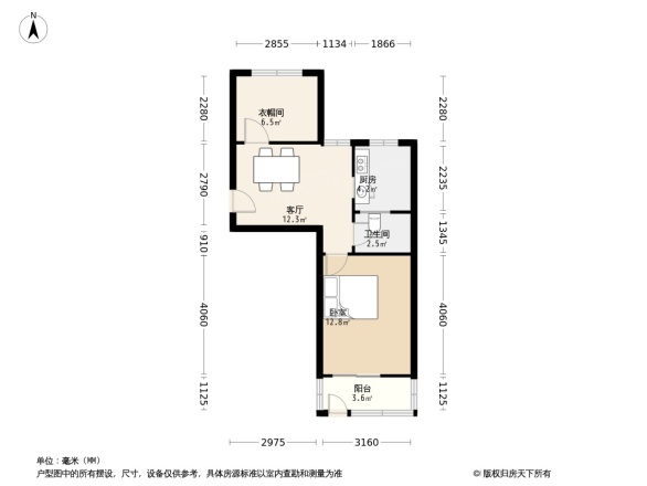 市政府生活小区