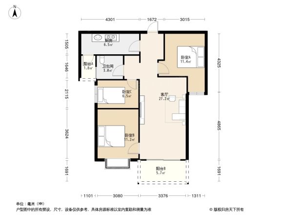 万科中天北宸户型图