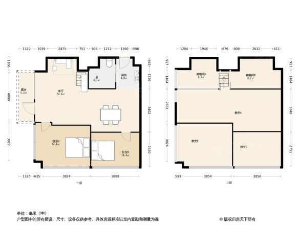 印象湾户型图