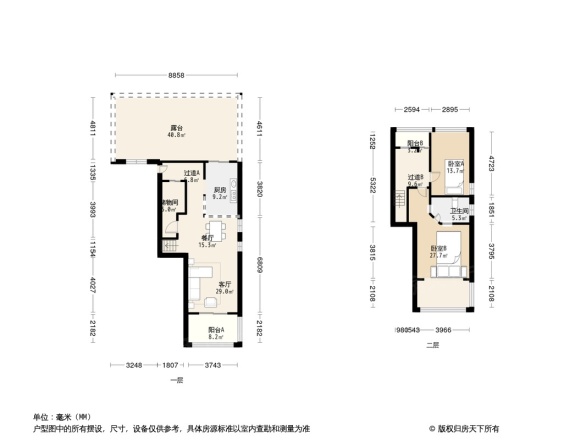 滇池卫城铂睿