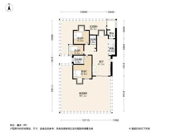 滇池卫城蓝谷