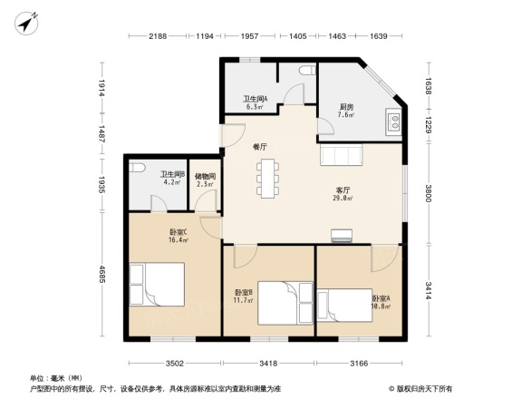 昌平路公房