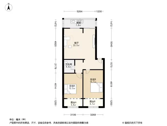 西北新村户型图