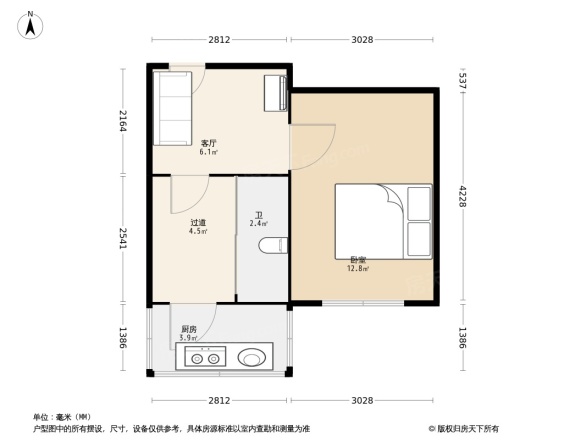 钟南路3号