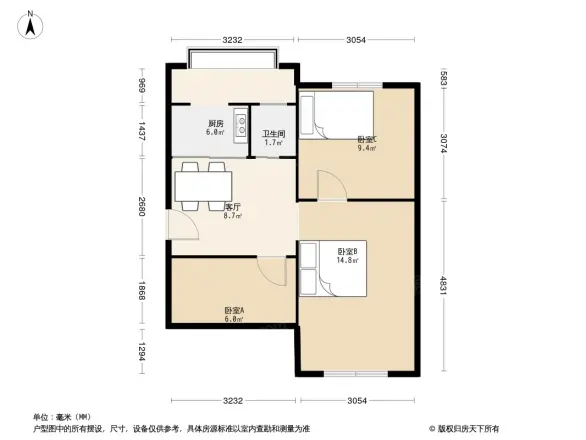 槐中路水工局宿舍