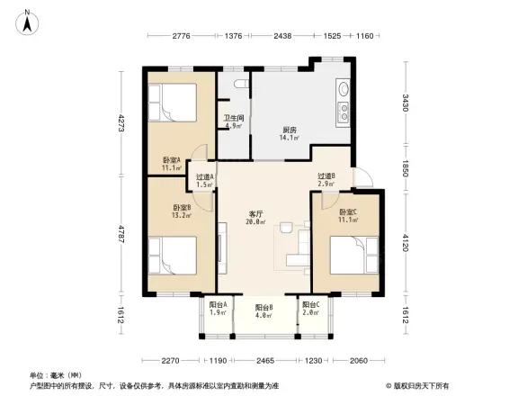 上坊气象局东宿舍