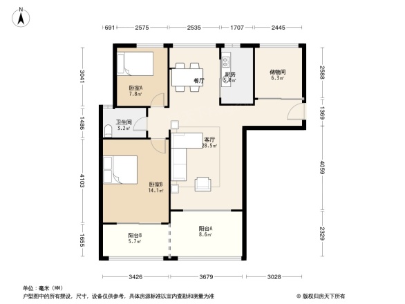 滇池卫城尚层