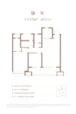 国信·棠樾云邸锦年115平3室2厅2卫