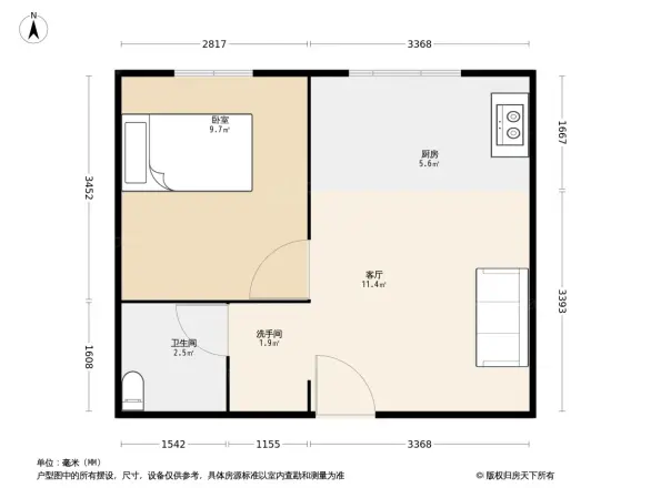 中科印象户型图