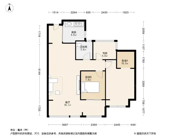 新城香悦奥府