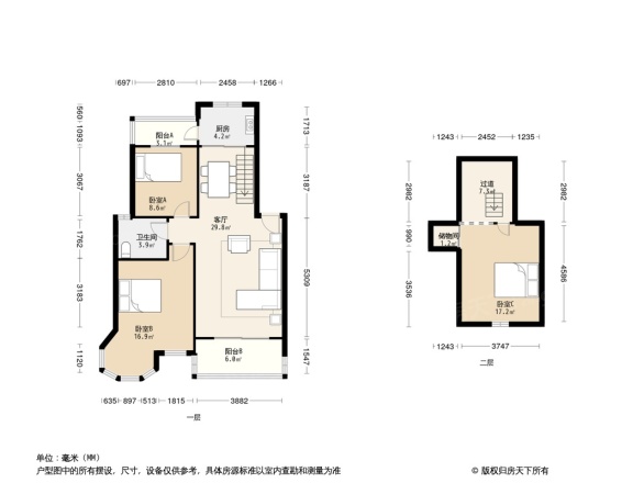 京东国际花园