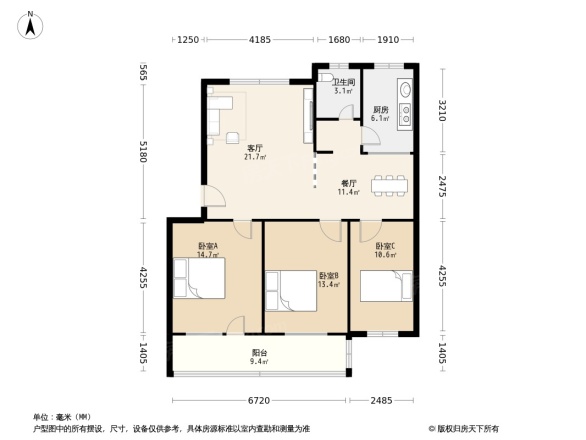 临沂电厂家属院