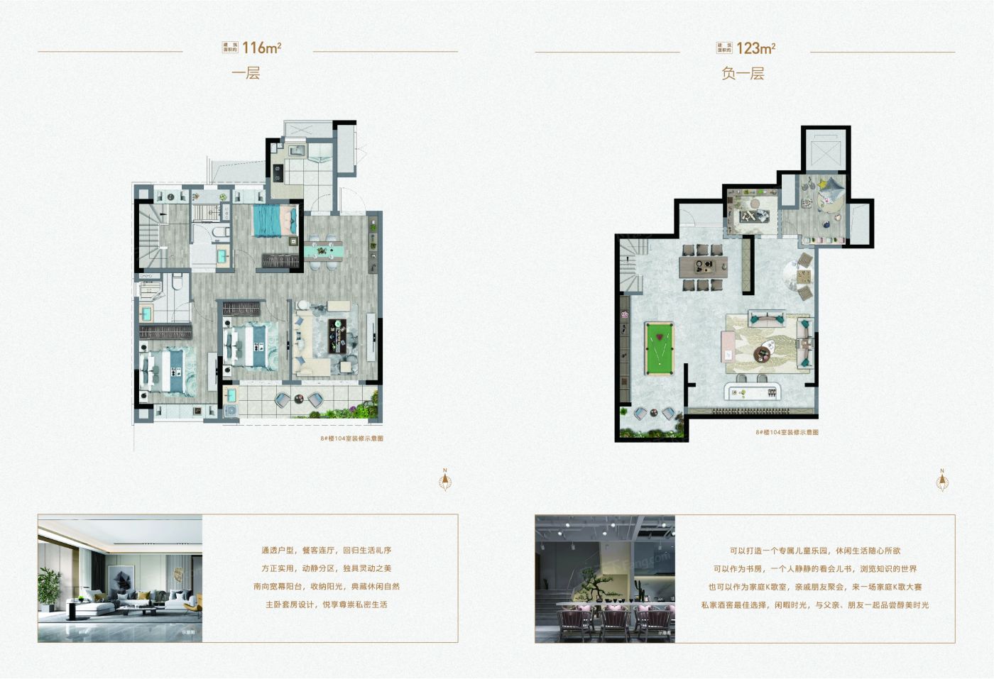 望江悦府图片相册,望江悦府户型图,样板间图,装修效果图,实景图-南京房天下