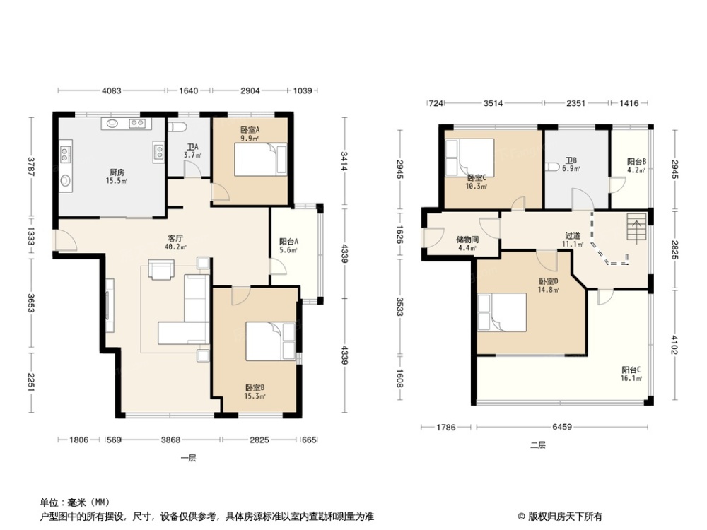 户型图