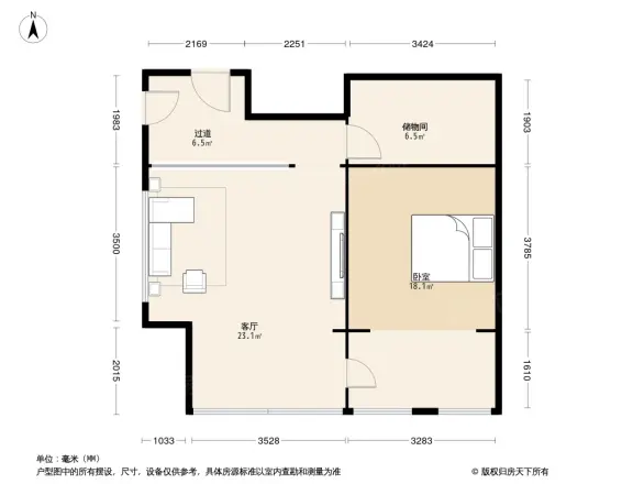佳新商住楼户型图