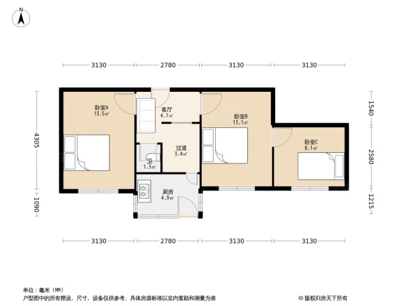 市糖酒宿舍