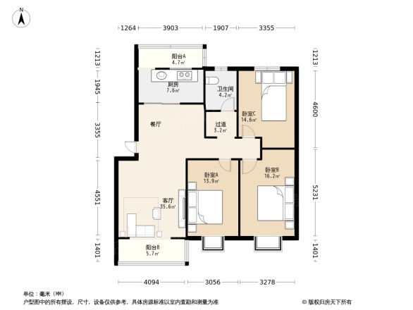 周山森林小区