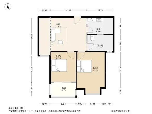 科创和谐盛世