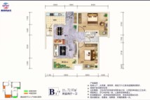 天合苑一期一号楼B1户型图