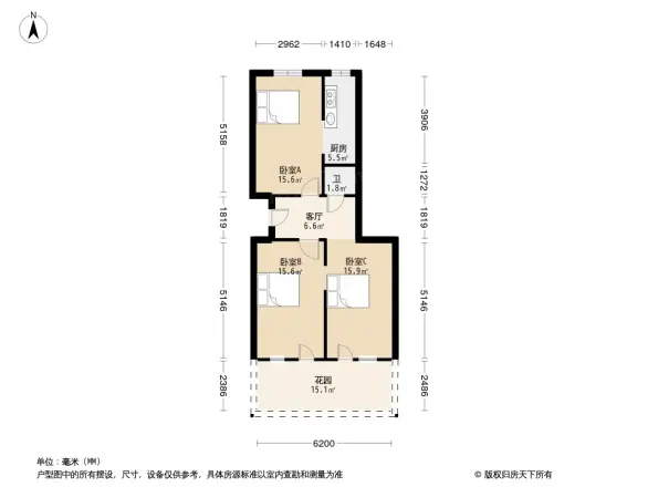 广安街省二建宿舍