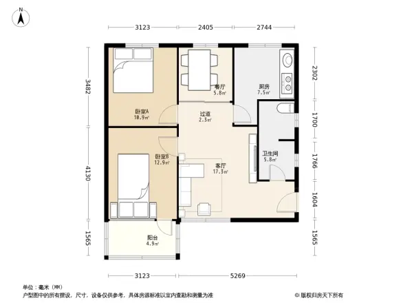 兰山小区户型图