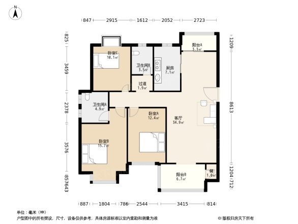 合肥蓝鼎海棠湾户型图图片