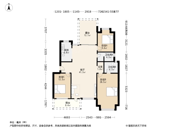 洪城东方国际户型图