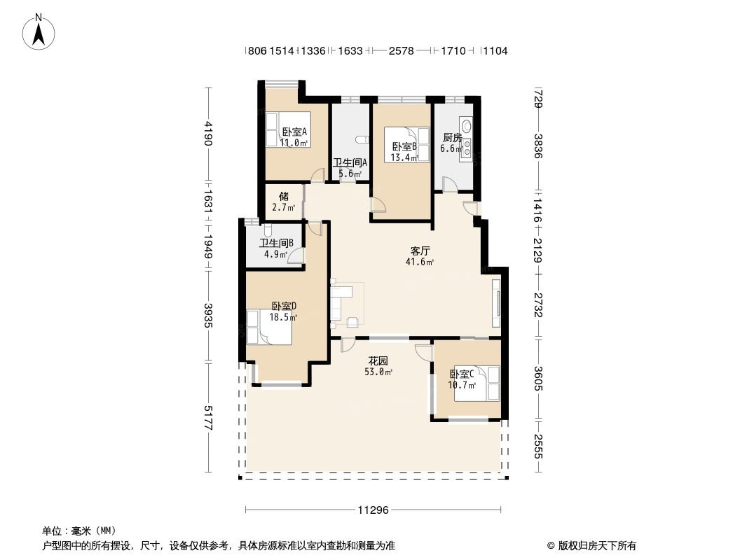 户型图0/1