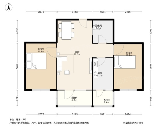 省档案局家属院