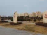 谷阳城遗址公园1