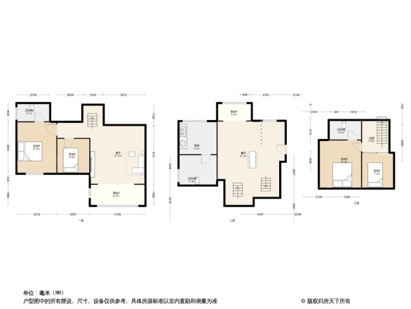 波尔多联邦美树堡