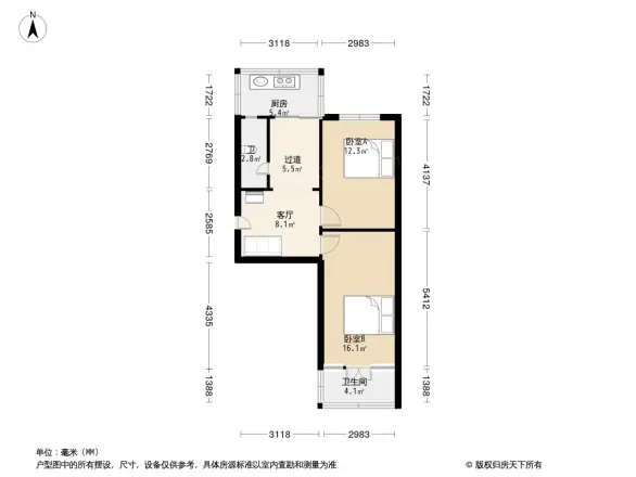 钟南路3号