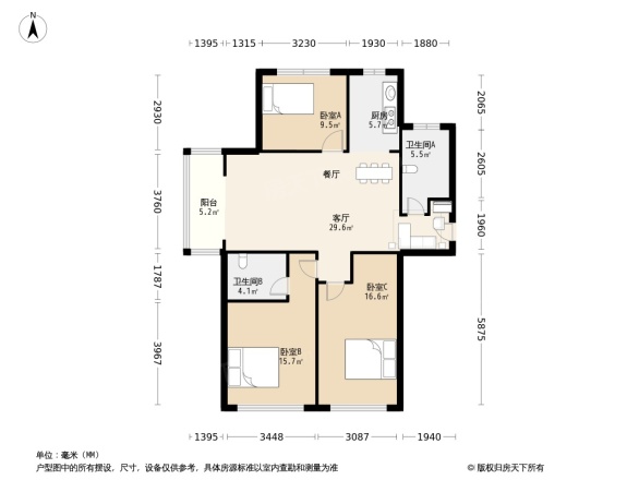 伊顿蓝庭