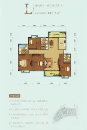 香颂美地4室2厅1厨3卫建面140.15㎡