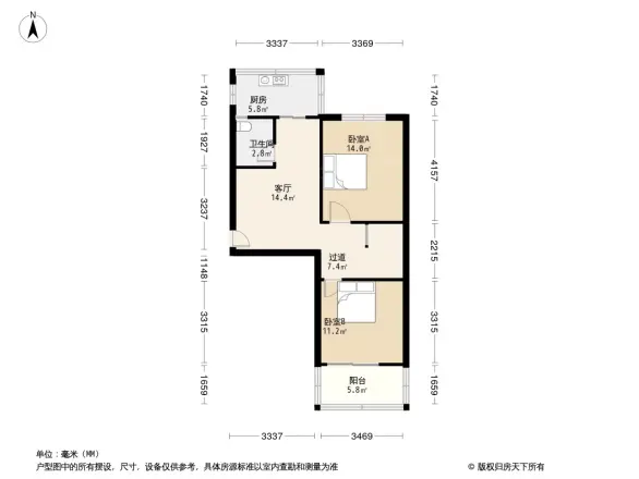 省运管局宿舍户型图