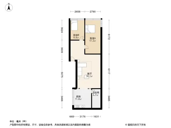 友谊路新印厂宿舍