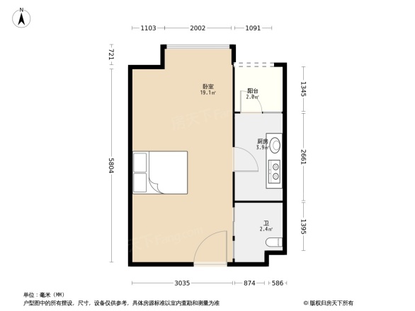 国耀花半里