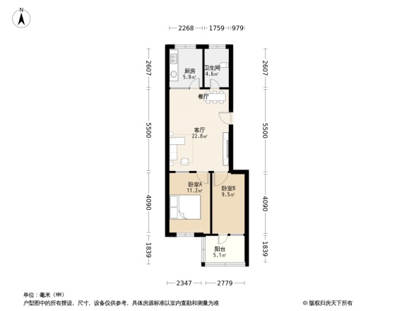 兰山小区户型图
