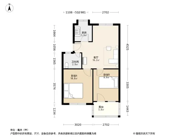 解放西路地矿局宿舍