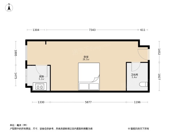 香港城小米公寓