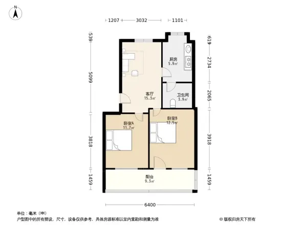 北京东路施工公司宿舍