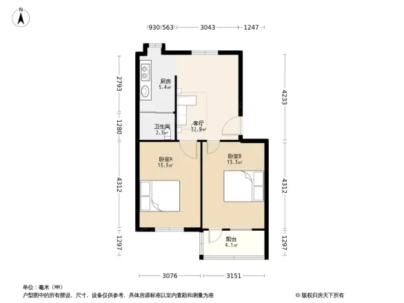 桃花路电信宿舍