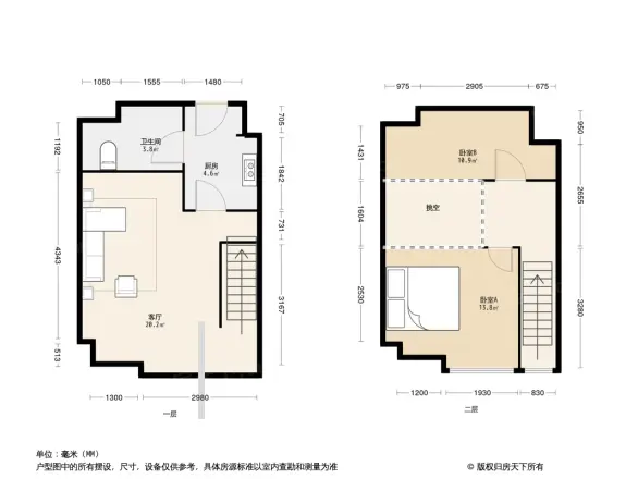 北大资源未名府