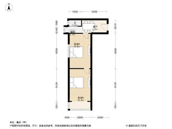 校厂北小区户型图