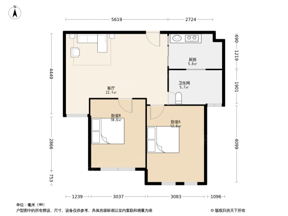 科创和谐盛世