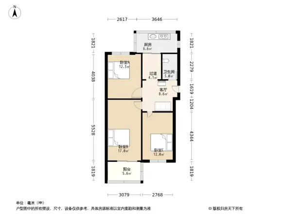 市政府机关宿舍