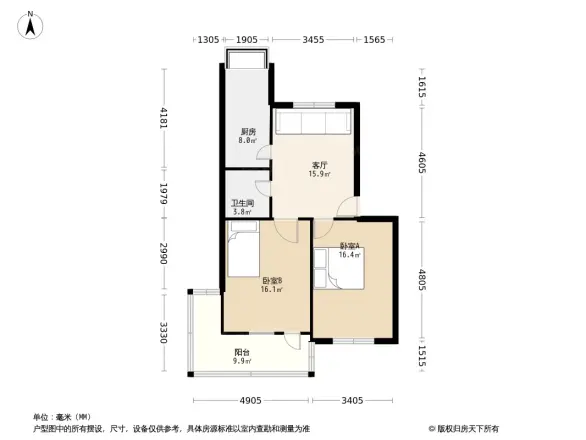 富强大街石油公司宿舍